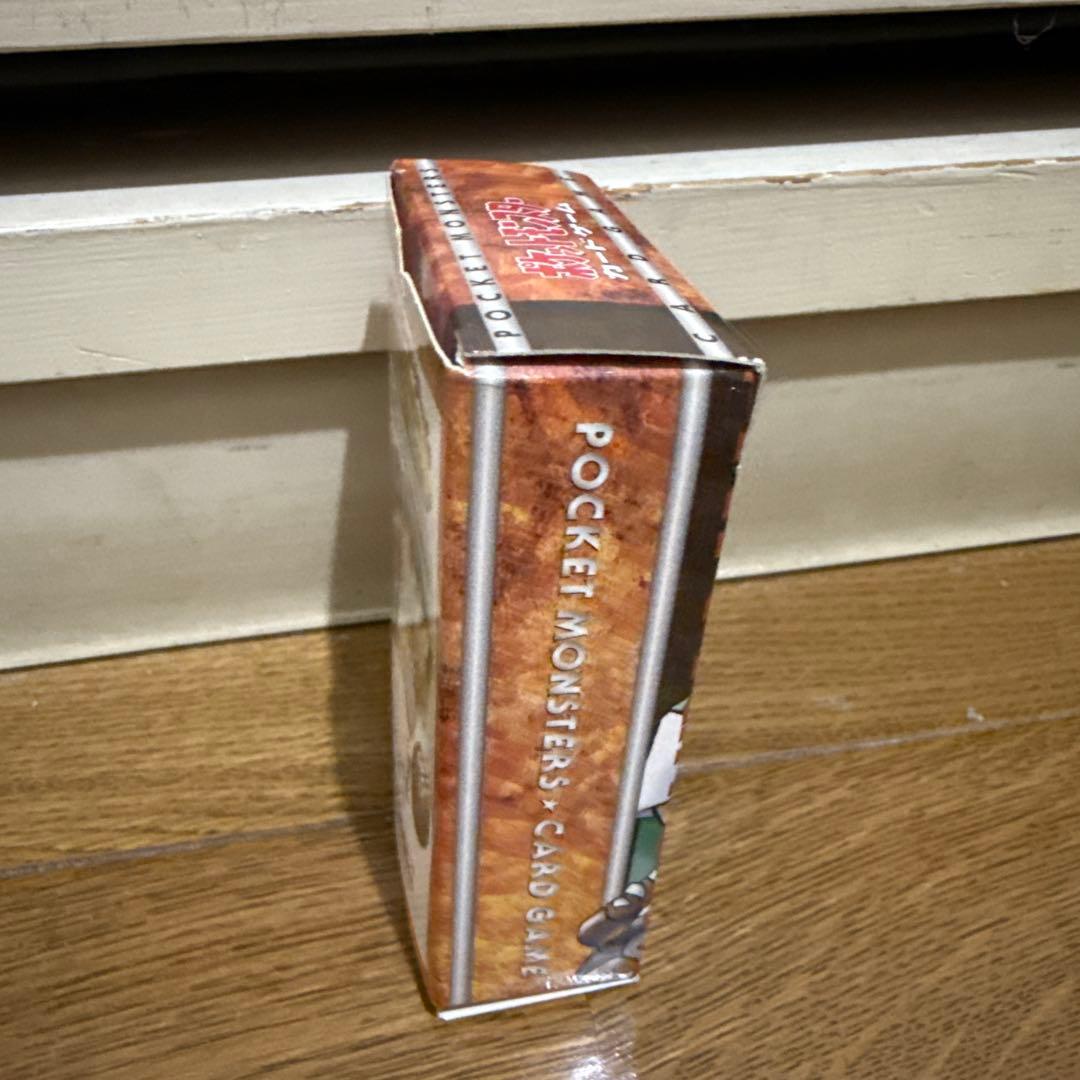 ポケモンジムシリーズ タケシセット 旧裏 レア レトロ 引退品 希少