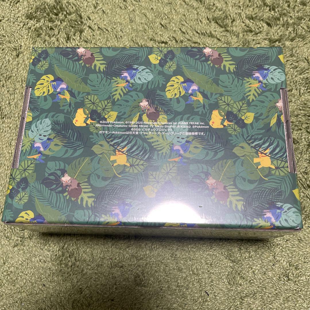 オコヤの森のセレビィ&ザルード　未開封　②