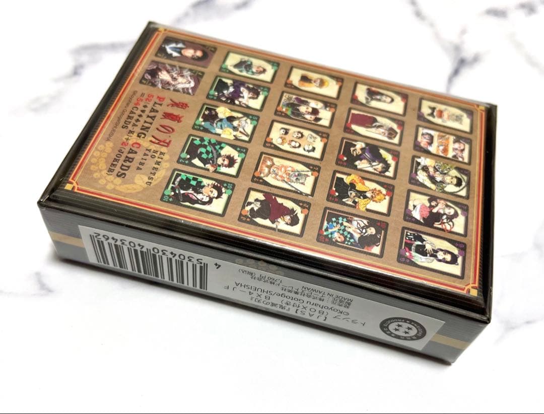 【鬼滅の刃】トランプ ジャンプフェスタ 原作絵 未開封