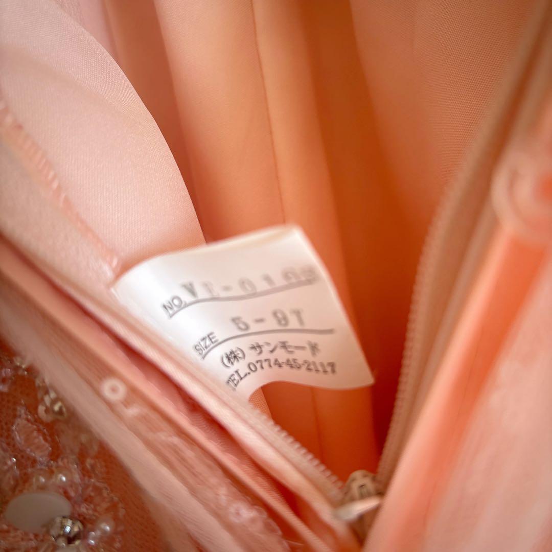 20日まで限定値下げ！5〜9号 約S・Mサイズ(ウエディング結婚式発表会演奏会