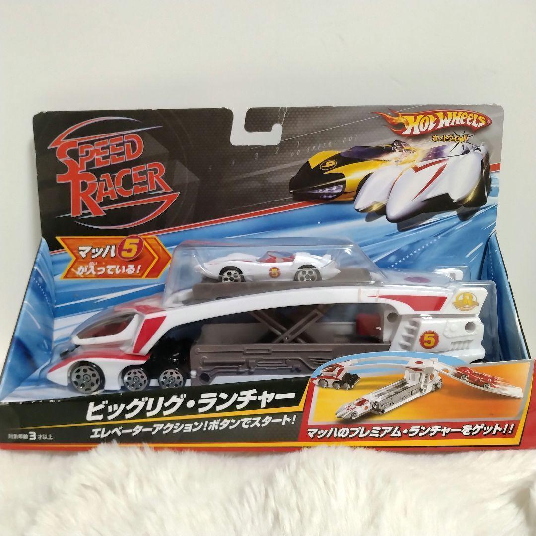 ✨新品✨スピードレーサー ビッグリグ・ランチャー マッハ5付き