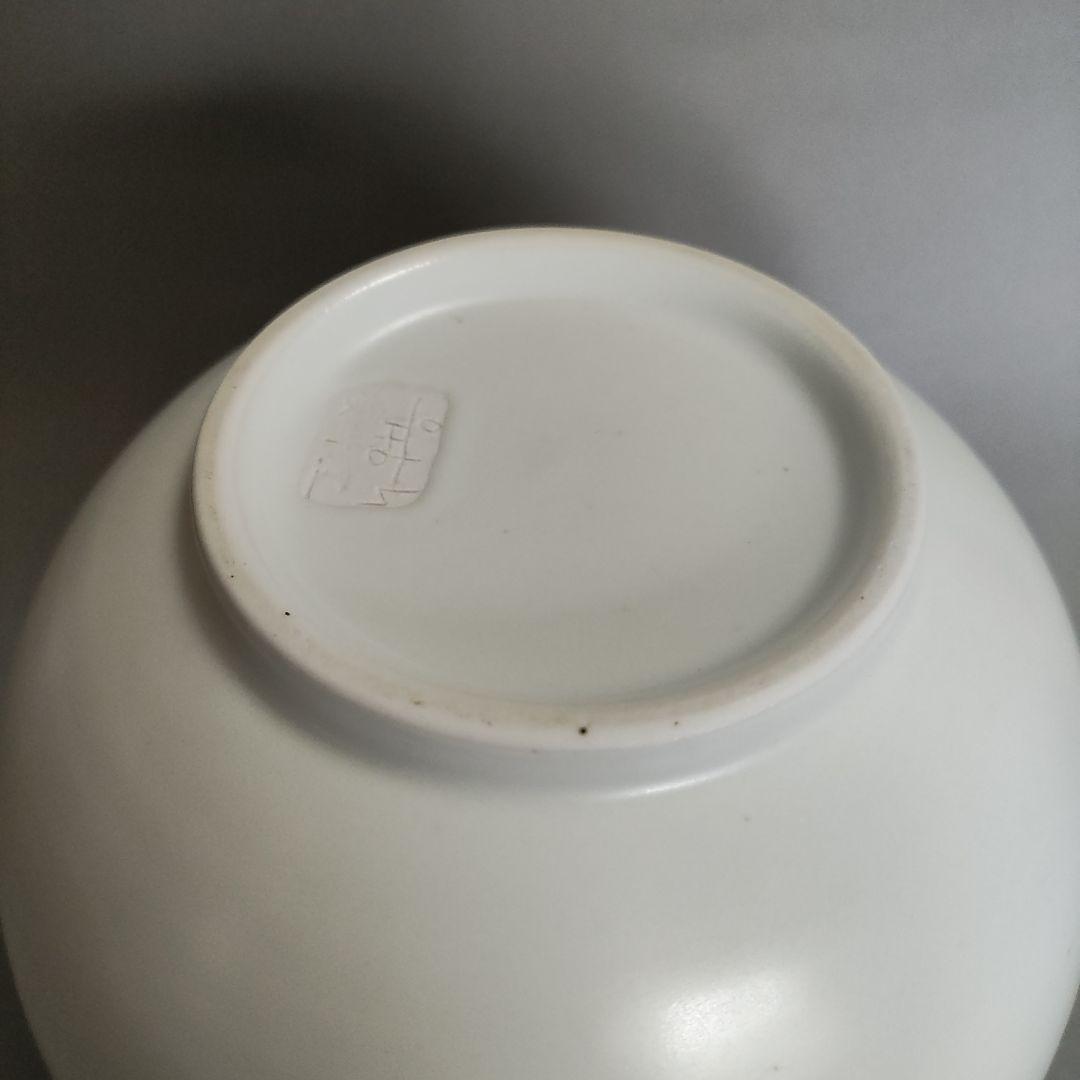 廣州窯 白磁壺 李朝 高麗 韓国 月壺