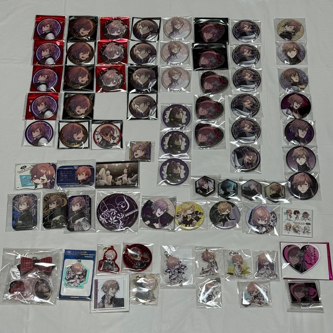 終遠のヴィルシュ シアン・ブロフィワーズ グッズセット