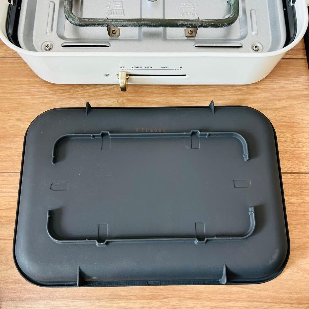 【極美品】Brunoホットプレート　セラミックコート鍋ブルーノ