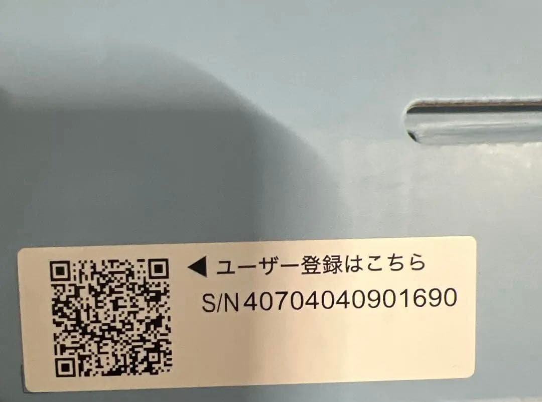 ラクレコ　スマートフォン用CDレコーダー、DVD プレイヤー　Wi-Fiモデル