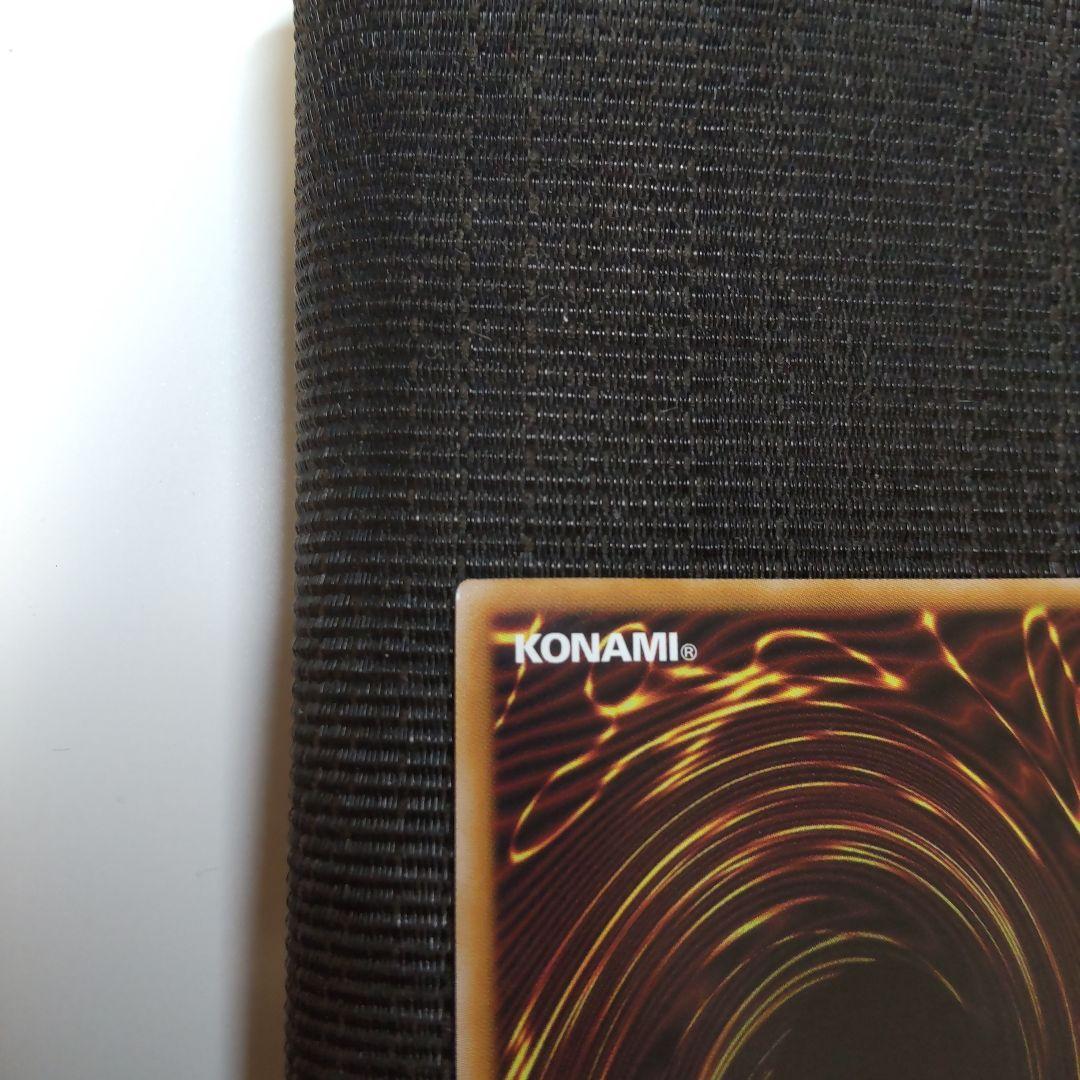 遊戯王　蒼翠の風霊使いウィン　25th