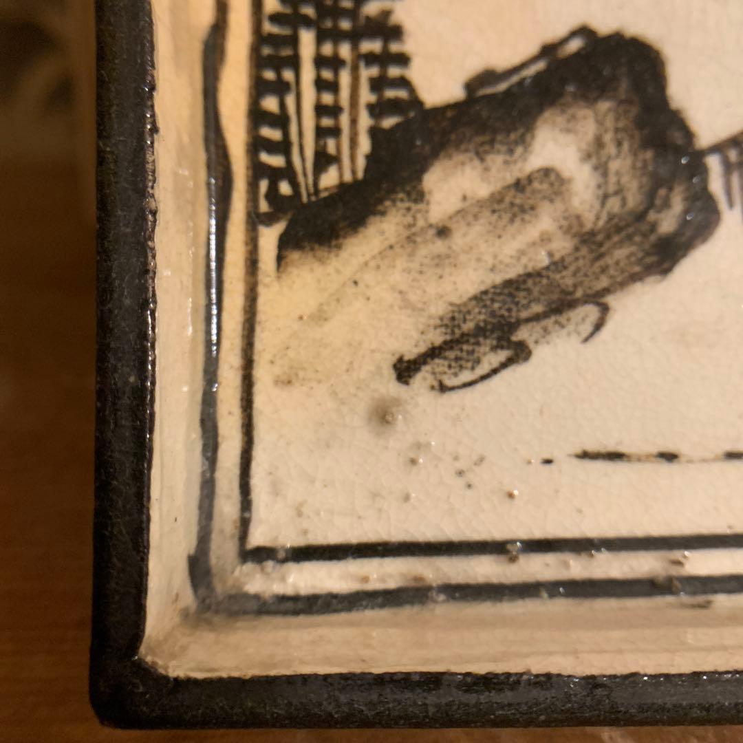 乾山省   漢詩文  方皿  山水  现物チェック希望　木箱     240