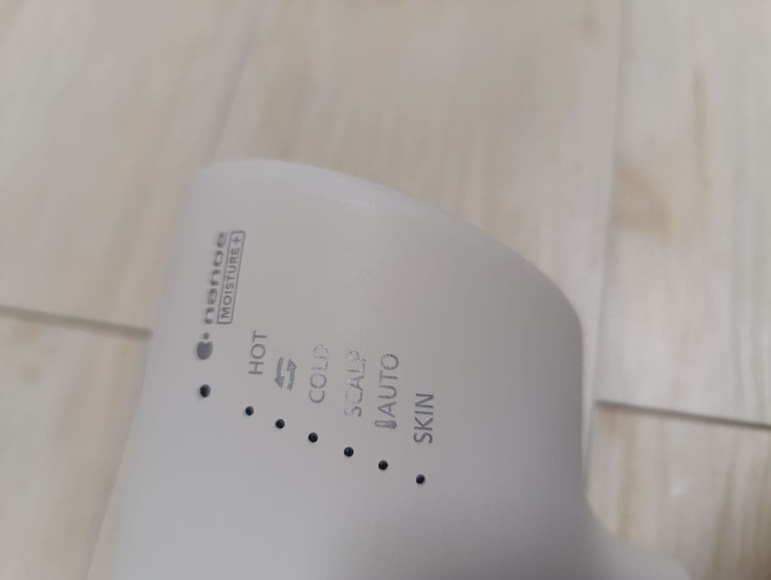 パナソニック ナノケア Panasonic EH-NA0G 21年製 WH 05