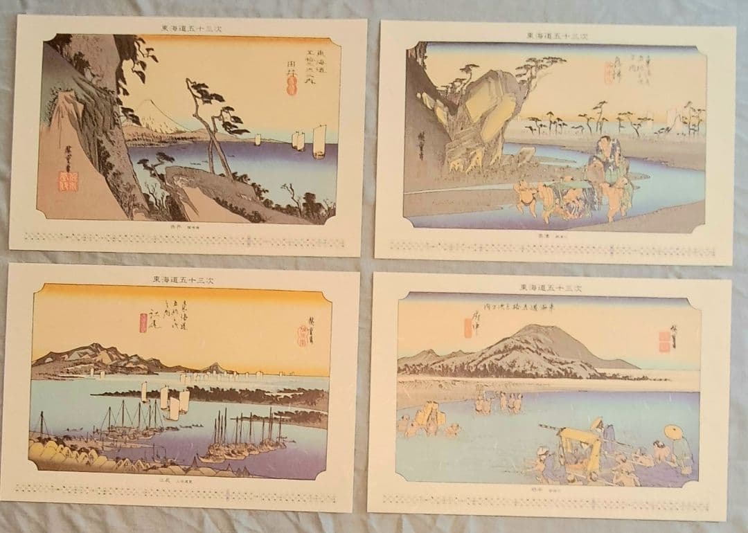 真作保証】マルク・シャガール「ポエムより-母」木版画 版画 絵画 額装