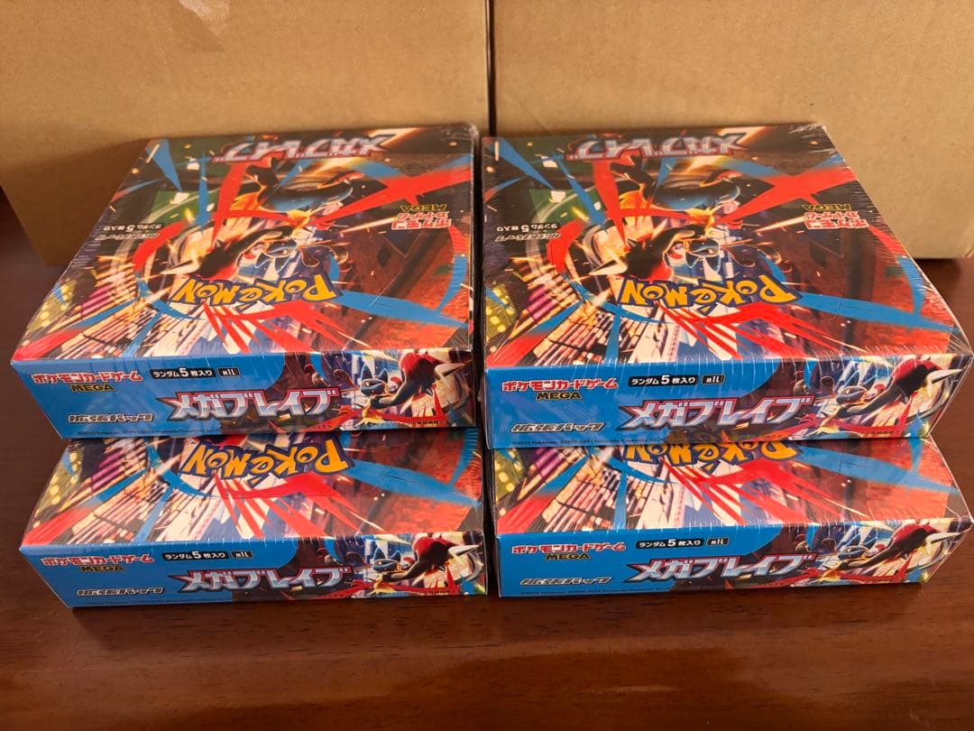 新品未開封シュリンク付きメガブレイブ4BOX