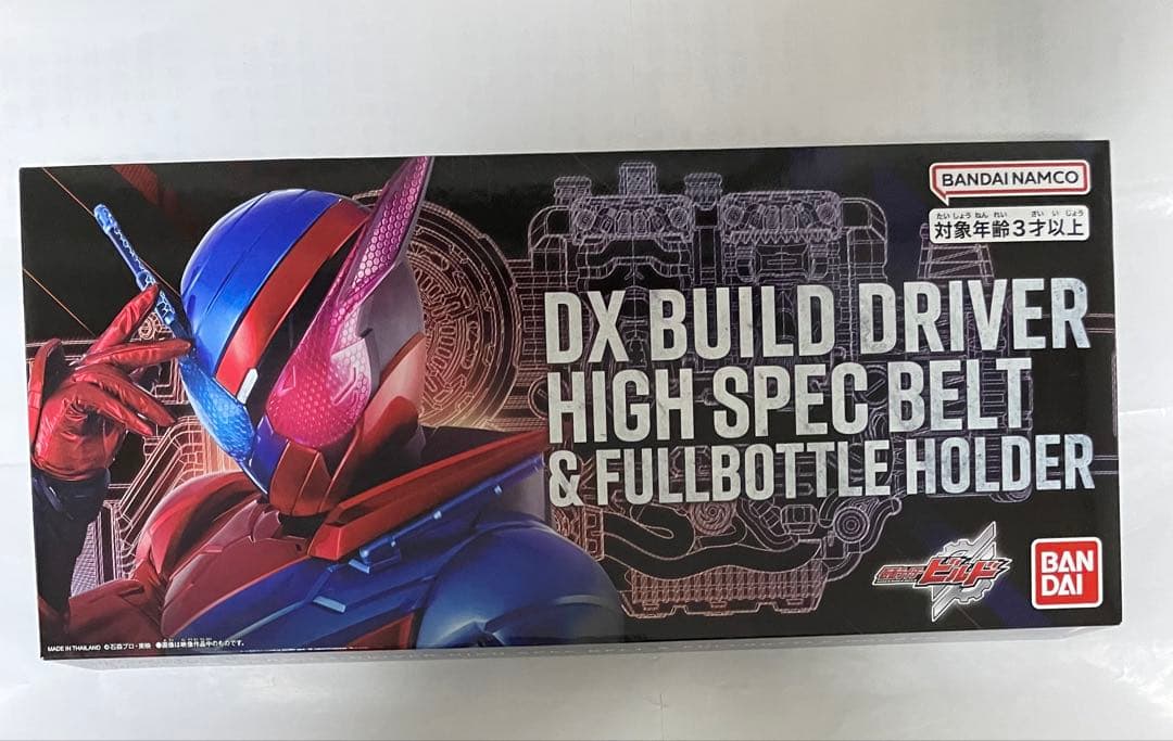 花譜×理芽 5th Anniversary ハスター×すとろぼ×T9Gソフビ