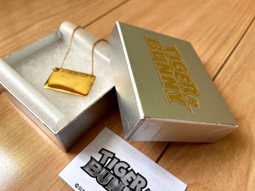 タイガー&バニー　バーナビーネックレス　プレミアムバンダイ