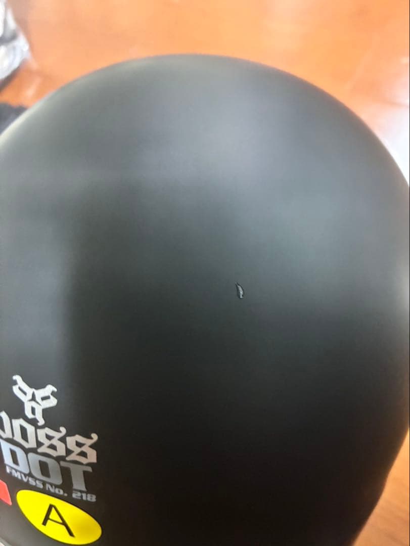 フルフェイスヘルメット マットブラック