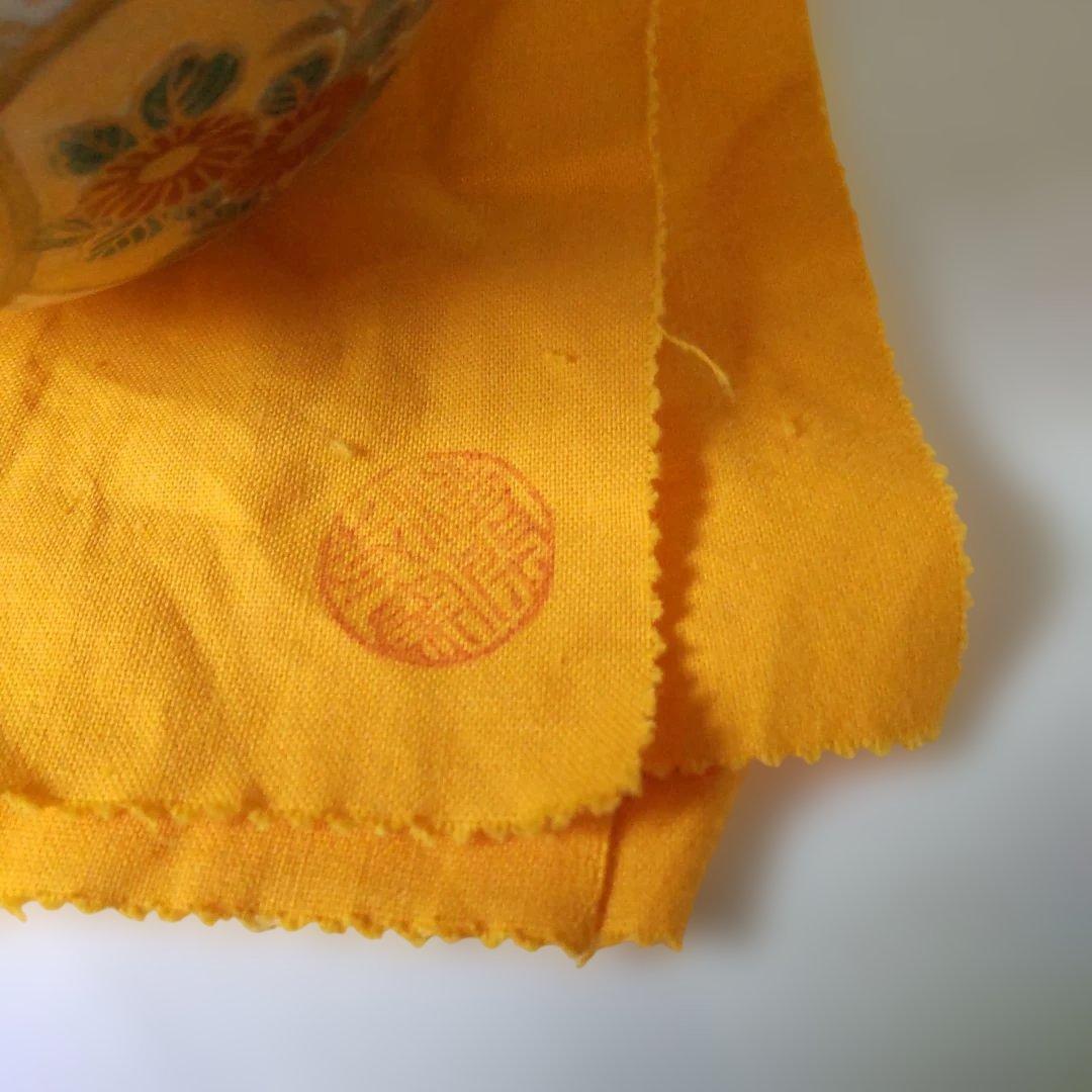 清閑寺窯 杉田祥平 色絵草花丸紋波つなぎ画 茶碗 京焼 共