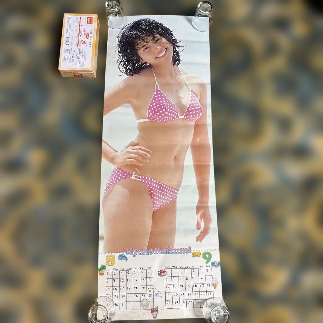 ピンクレディ 小泉今日子 ポスターまとめ売り 4枚 昭和 希少 - メルカリ