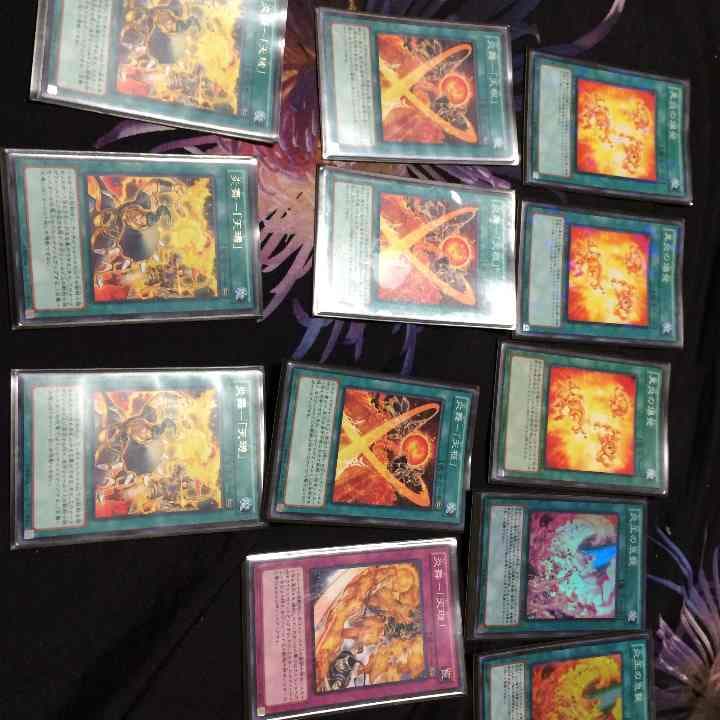 遊戯王 炎星 デッキパーツ《おまけつき》