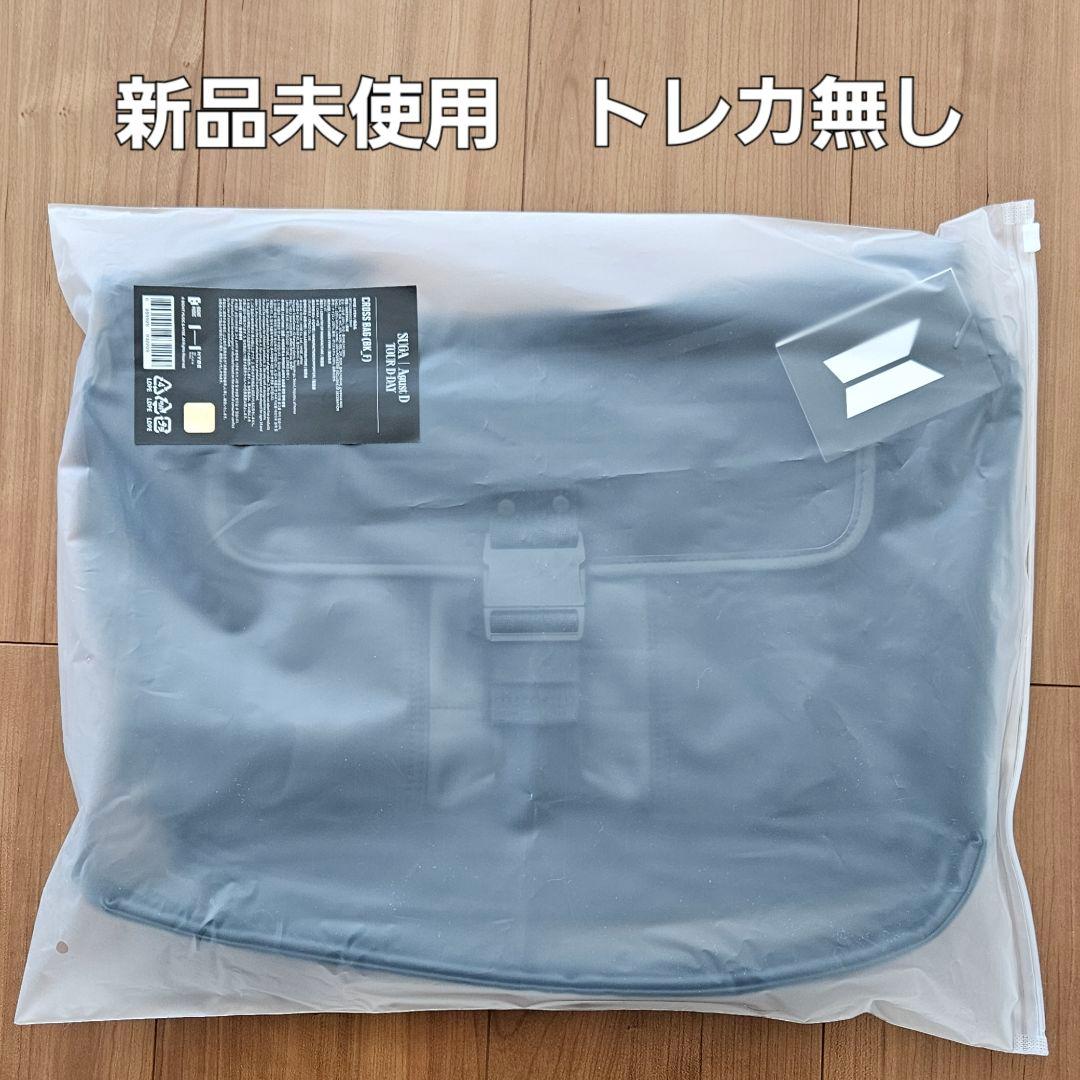 BTS Agust D SUGA ユンギ クロスバッグ D-DAY TOUR