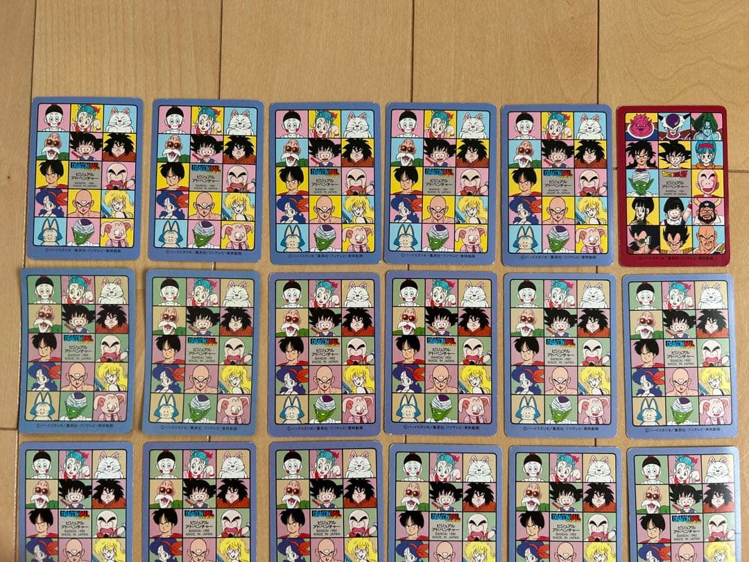 【レア】ドラゴンボール カードダス ビジュアルアドベンチャー 42枚 まとめ売り