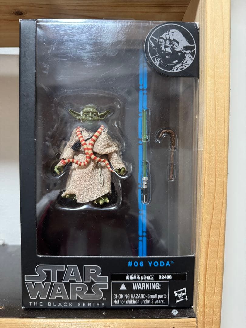 臣岩壱北LOVEプロフ必読 様 臣岩壱北LOVEプロフ必読様専用 専用 登坂