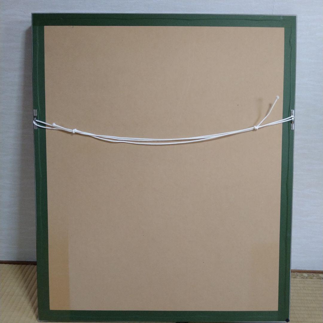 紫綬褒章受賞 【加納光於】 額装66×79cm 限定版 - メルカリ