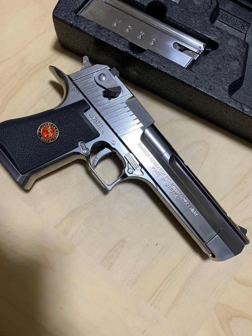 美品 東京マルイ 新型ガスブローバック デザートイーグル 50AE 管39