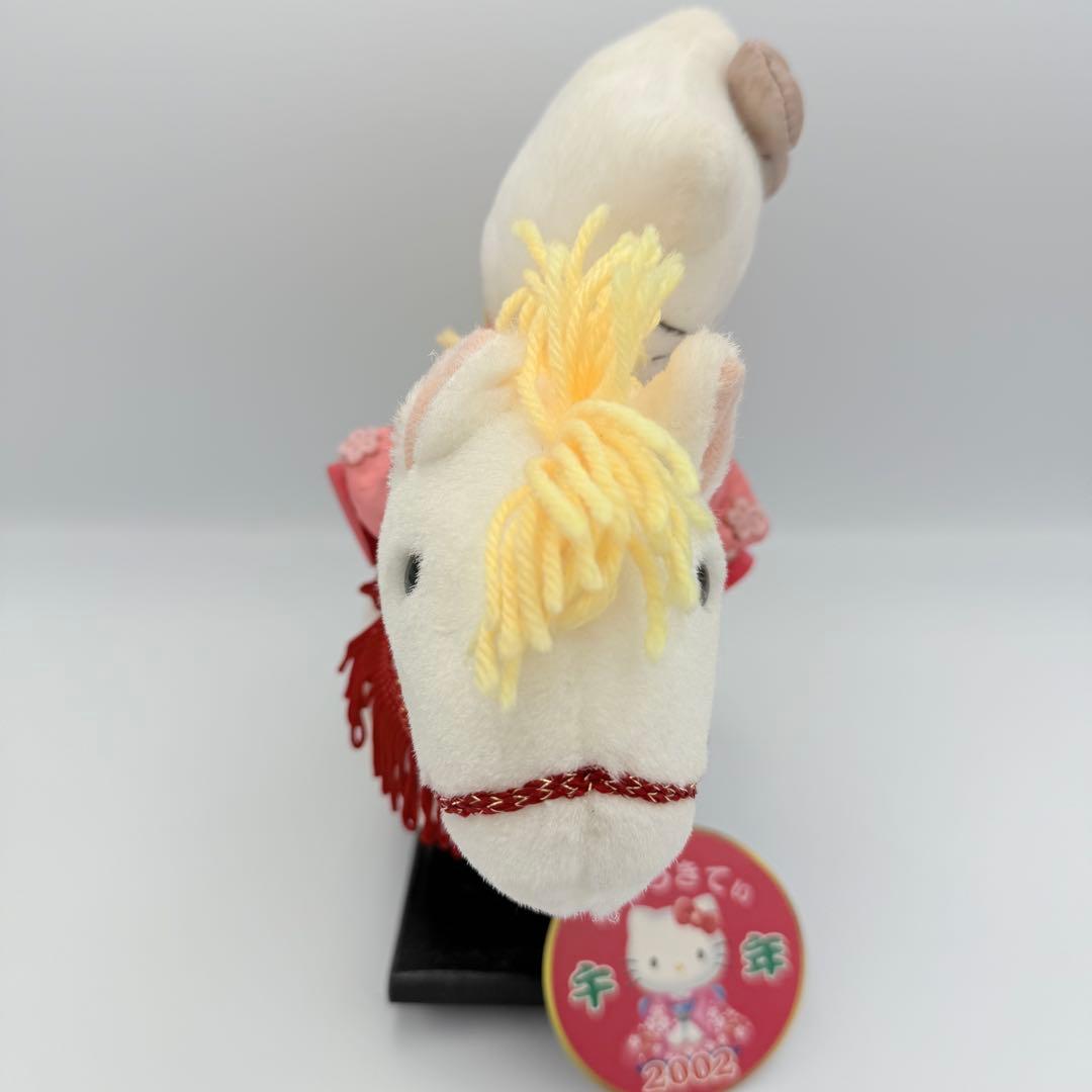 2002年 午年 ハローキティ ぬいぐるみ 希少レア ハローキティ オミクジ