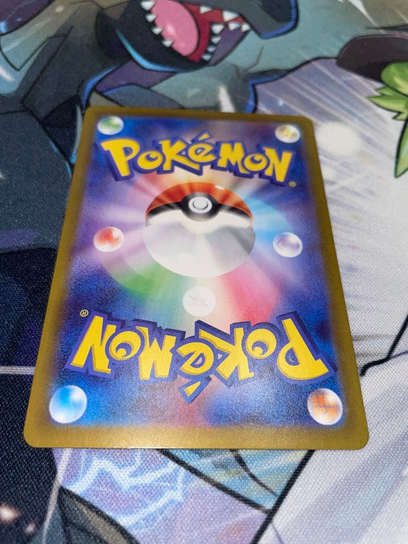 ポケモンカード メガサーナイトex メガシンフォニア SAR