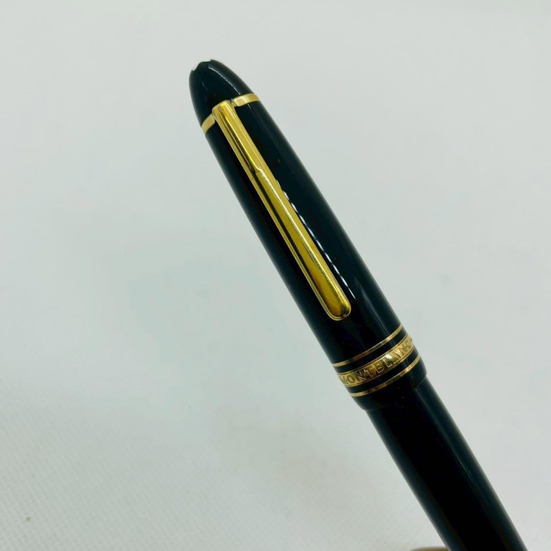 【mh/12.1/45】モンブラン マイスターシュテュック万年筆4S10 14K