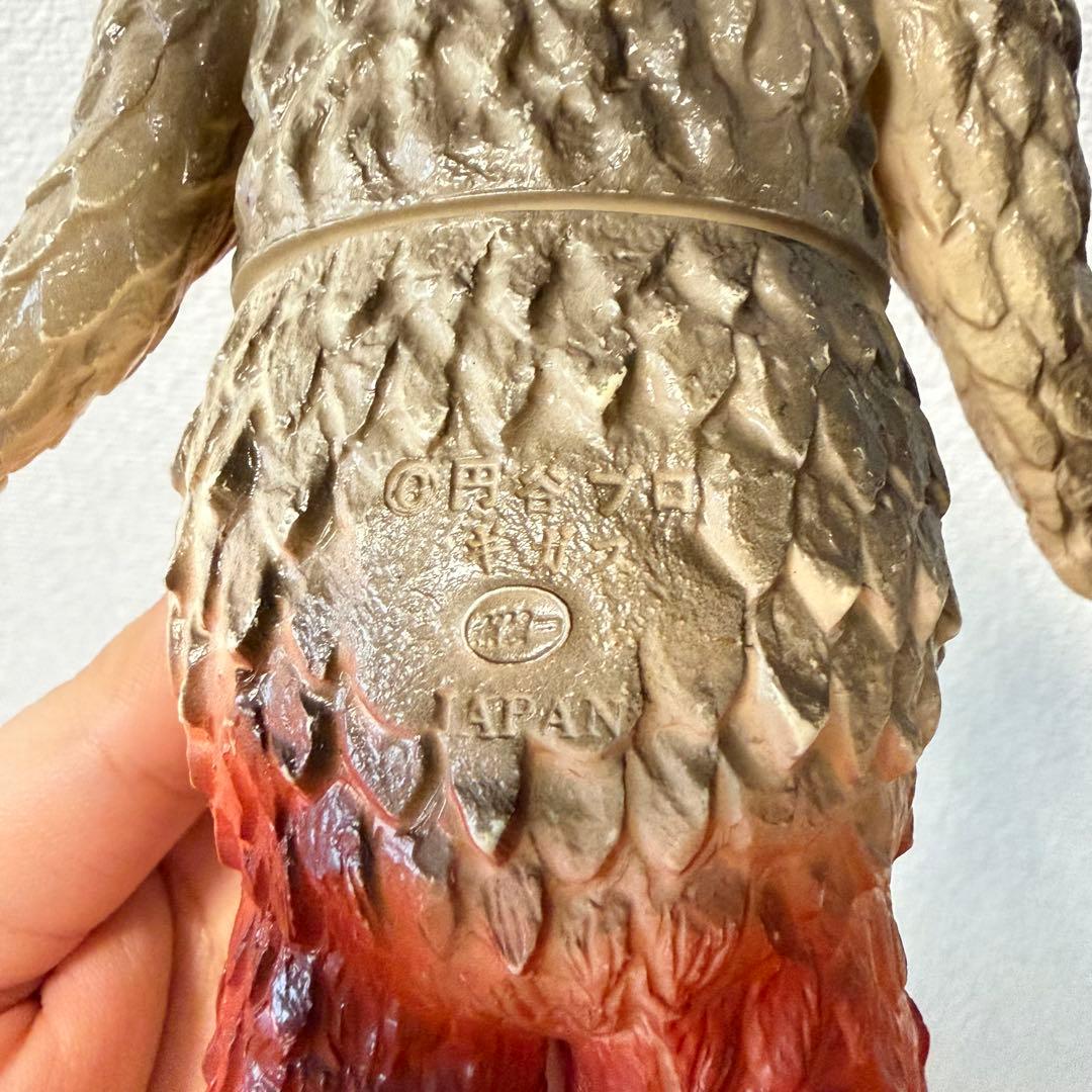 ヒデ様専用 ポピーキングザウルス 冷凍怪獣 ギガス