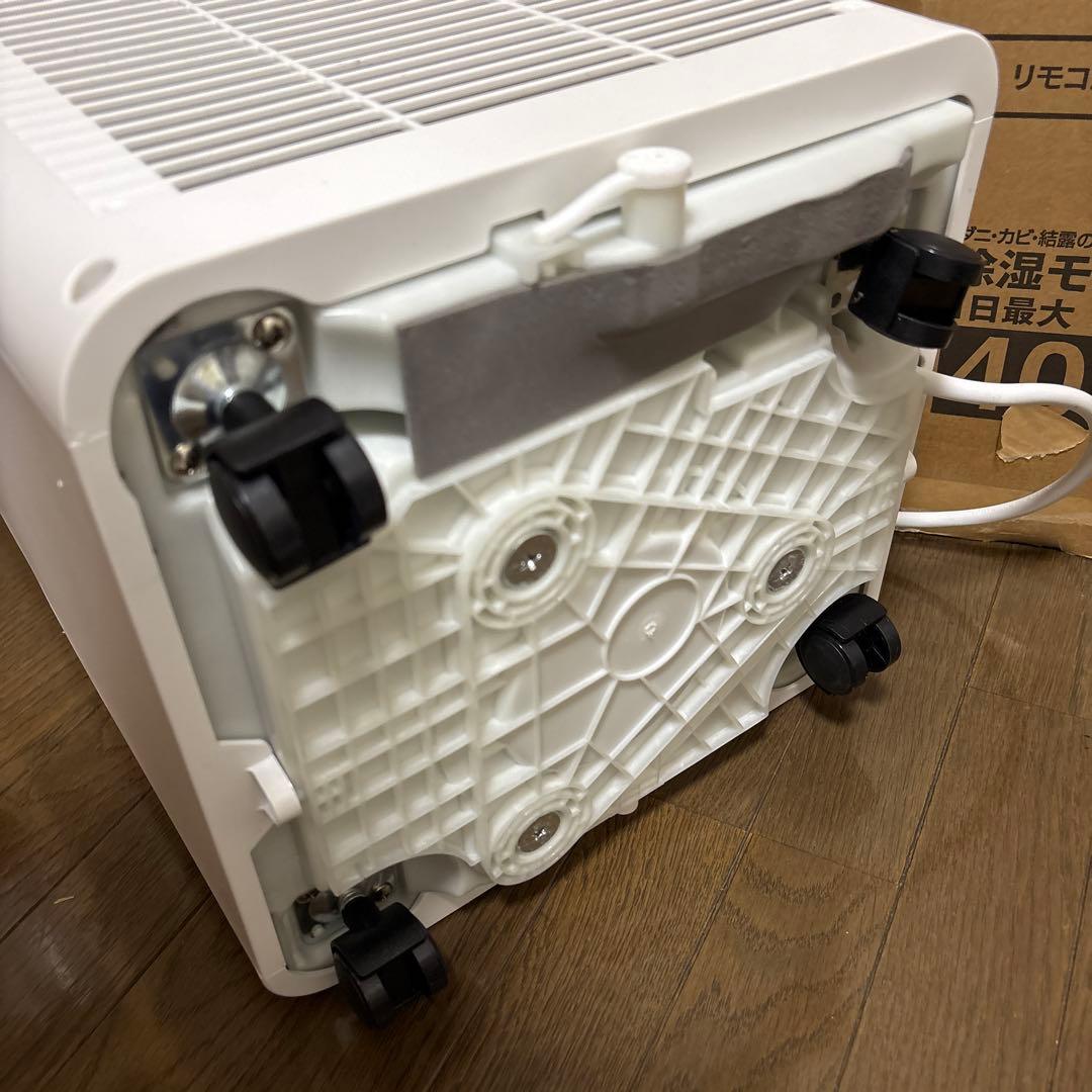 2025年発売 移動式エアコン スポットエアクーラー THREEUP