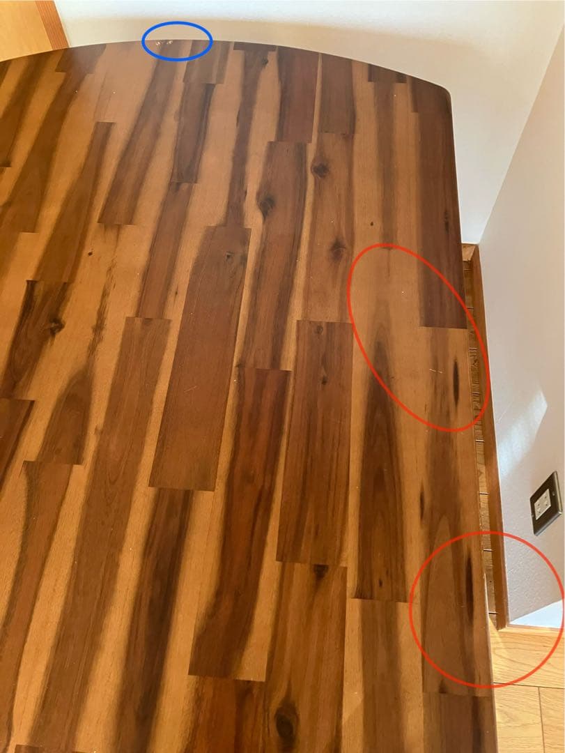 unicoウニコ　スウェラ　ダイニングテーブル