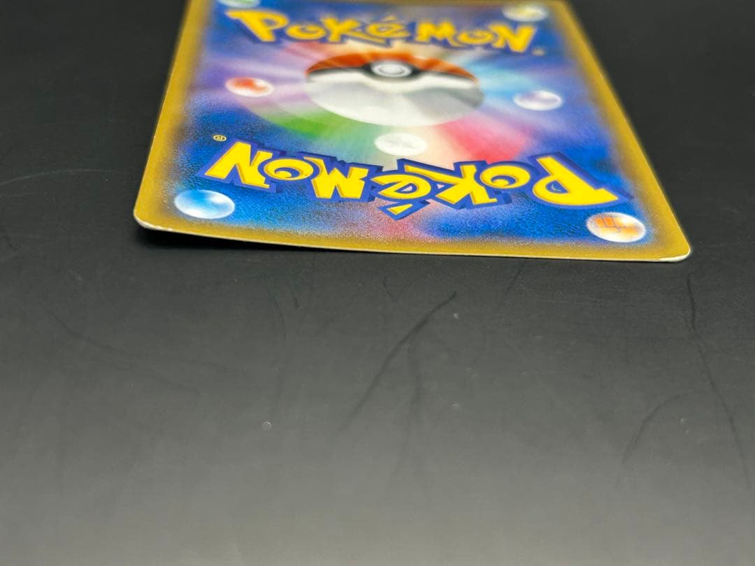 ポケモンカード ニンフィアGX SSR/238/150