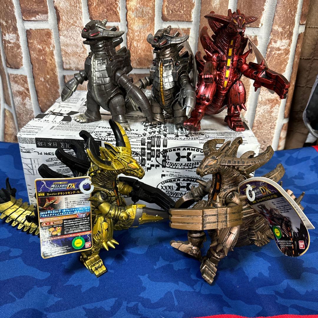 バンダイウルトラ怪獣シリーズ　1984 グランドキング　メガセット　バラ売り無し バンダイウルトラ怪獣シリーズ グランドキング メガセット バラ売り