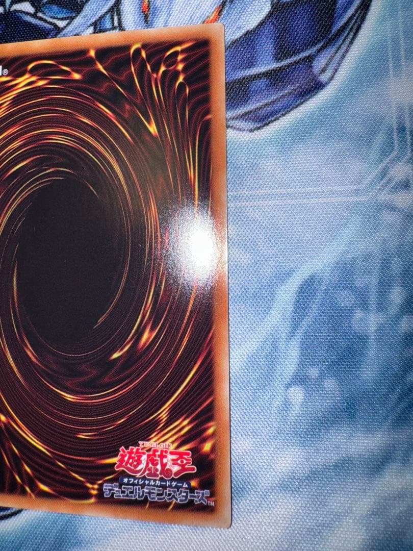 20AP 青眼の白龍　ホログラフィック　パラレル　ホロパラ　ホロ　3枚セット