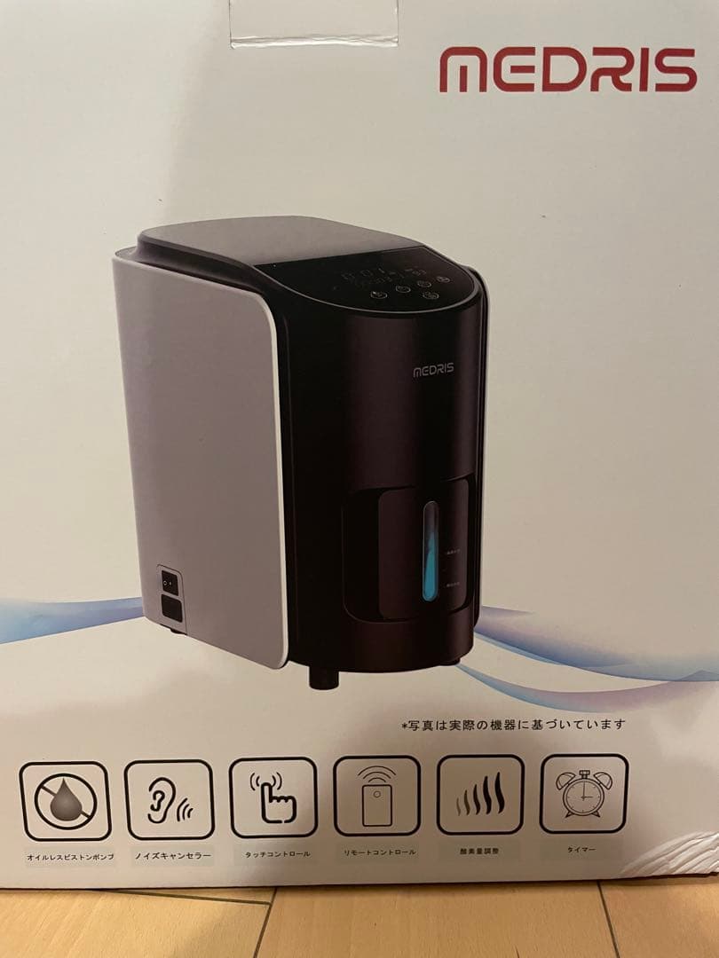 家庭用酸素発生器 MEDRIS JY-102W - メルカリ