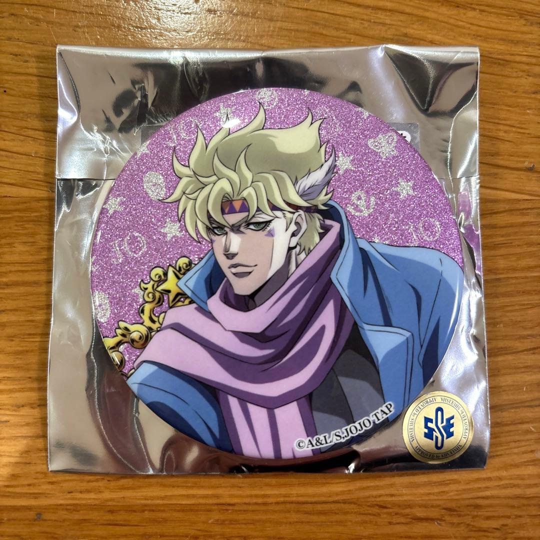 ジョジョワールド3 75mmグリッター缶バッジ シーザー・A・ツェペリ