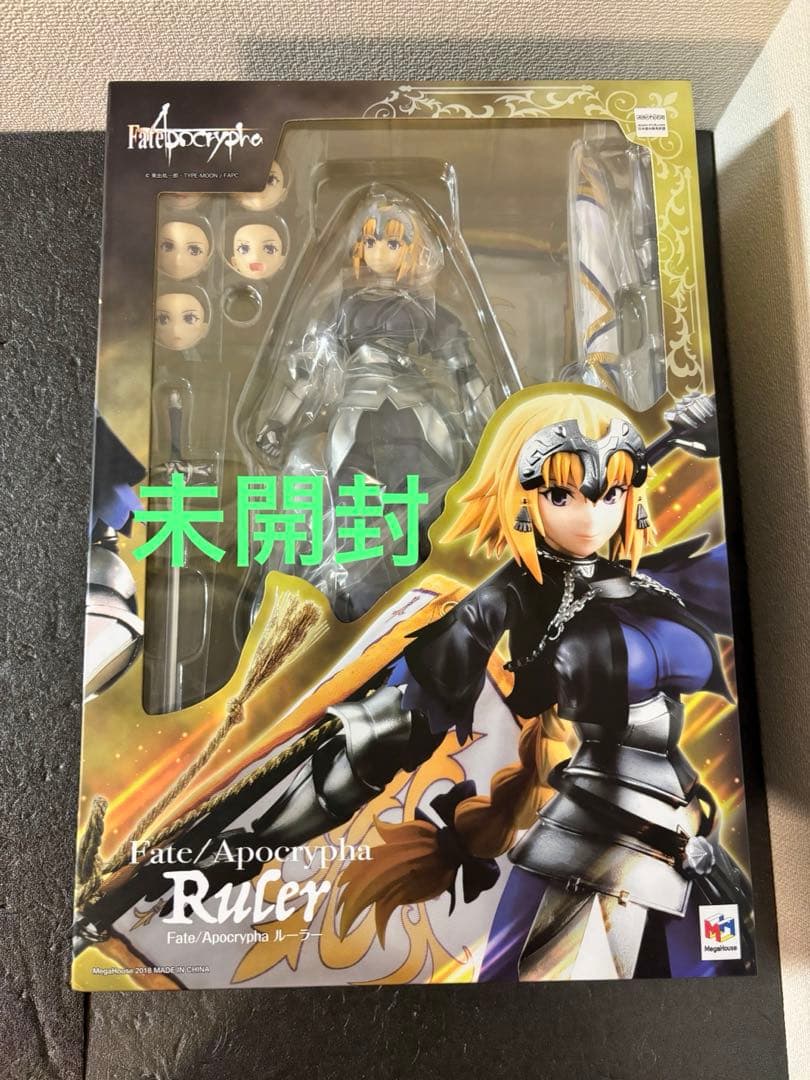 Fate ルーラー ヴァリアブルアクションヒーローズDX ジャンヌダルク Fate ルーラー ヴァリアブルアクションヒーローズDX ジャンヌダルク