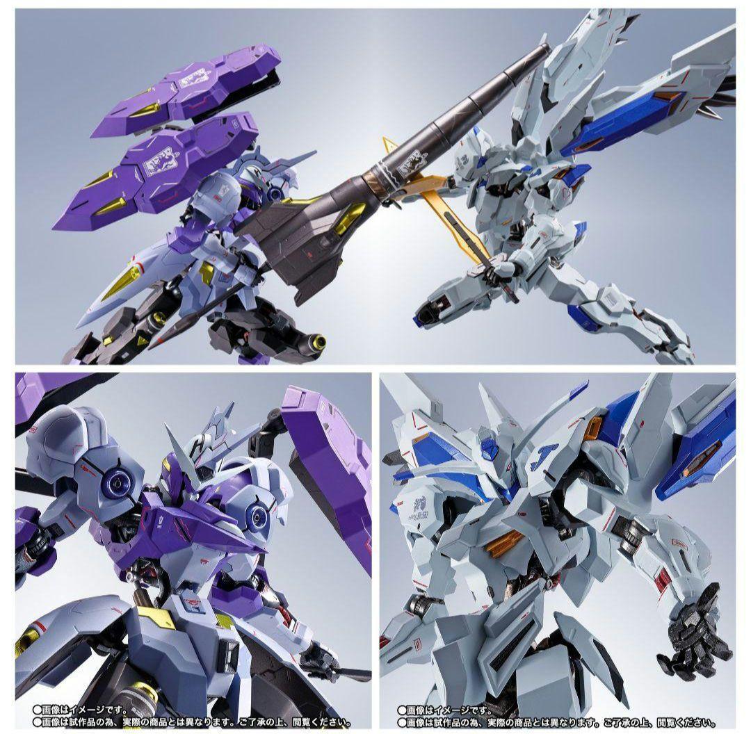 メタルロボット魂 ガンダム バエル&キマリスヴィダール L ROBOT魂 メタルロボット魂 ガンダム バエル&キマリスヴィダール METAL ROBOT魂