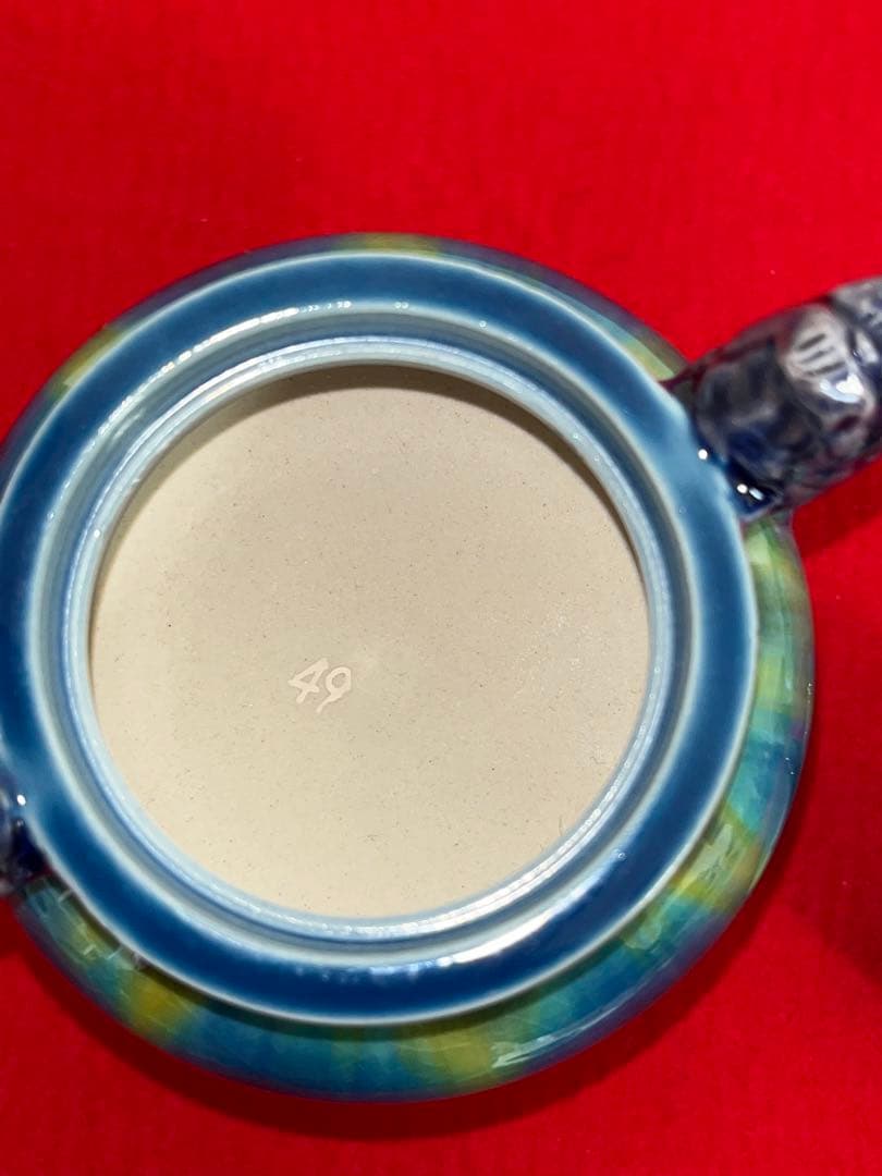 人間国宝 柳雨軒 三代 徳田八十吉(正彦銘)  彩釉 香炉 管理T148