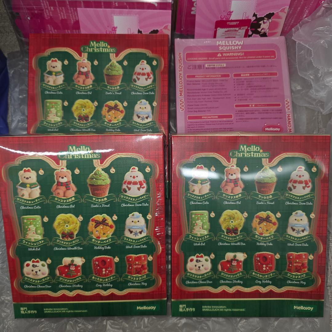 L*G様 Mellojoy - メロークリスマス　癒しの猫爪