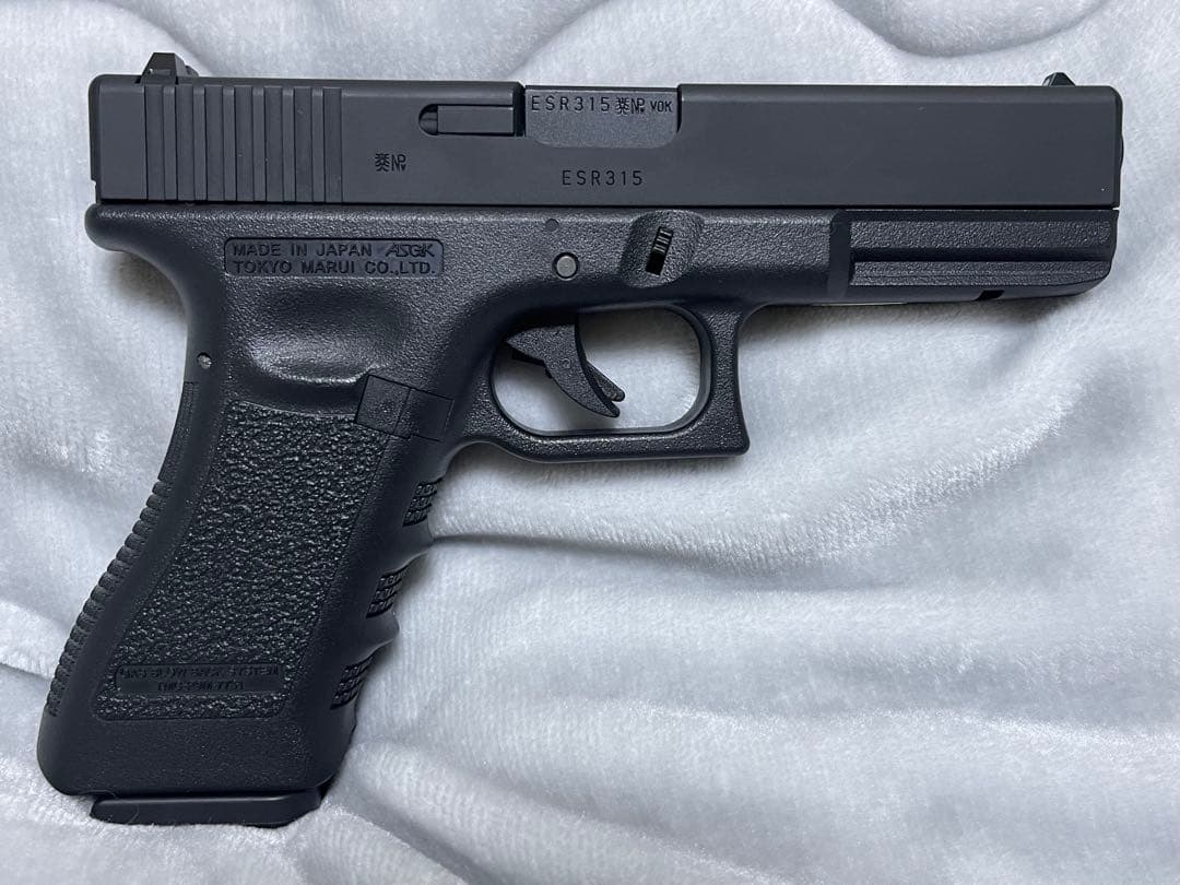 東京マルイ GLOCK 18C ガスガン