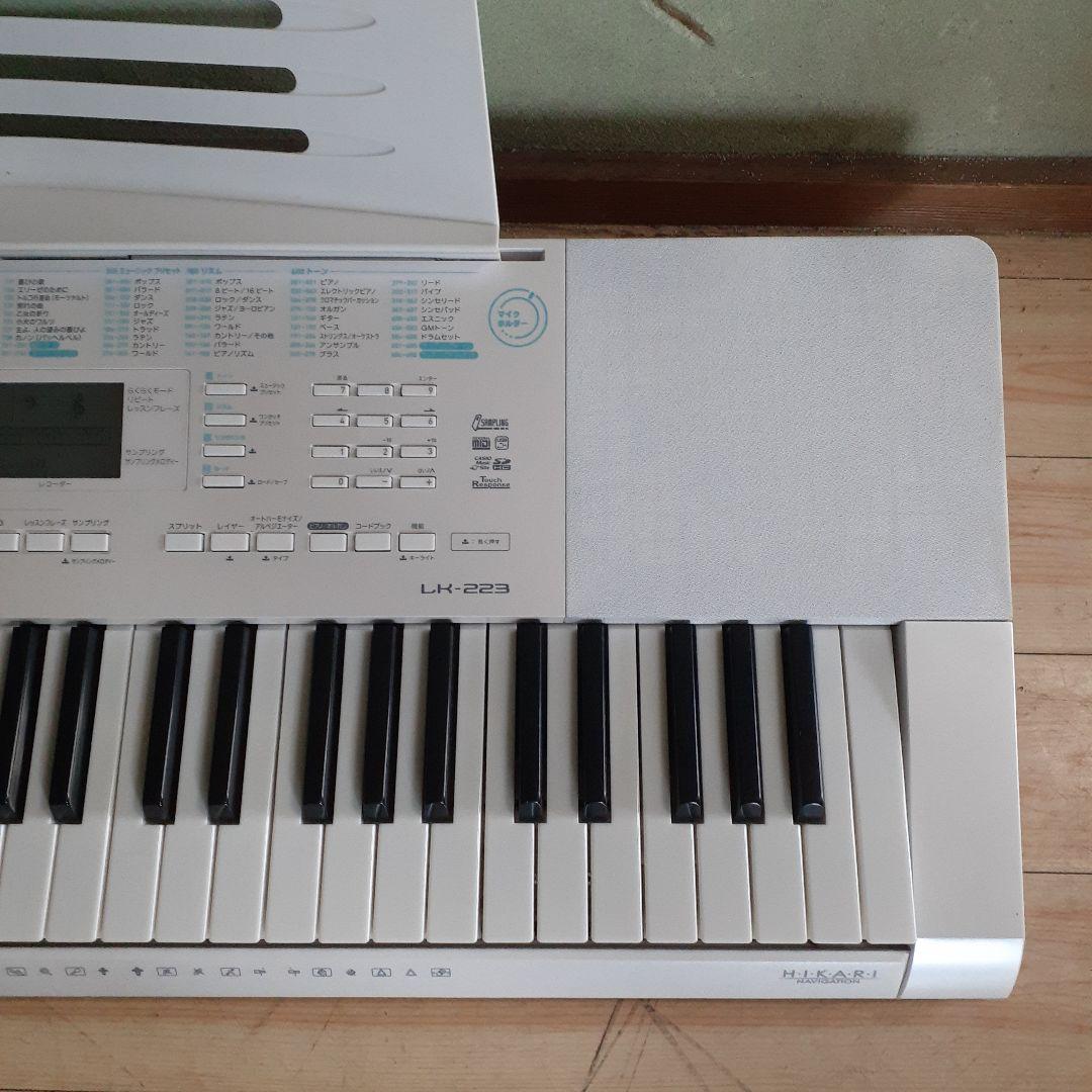 カシオ　電子ピアノ　キーボード　LK-223