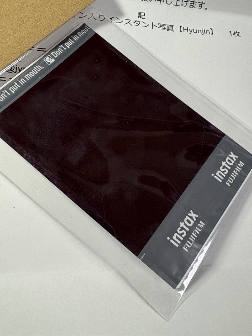 StrayKids ヒョンジン チェキ 直筆サイン Hyunjin