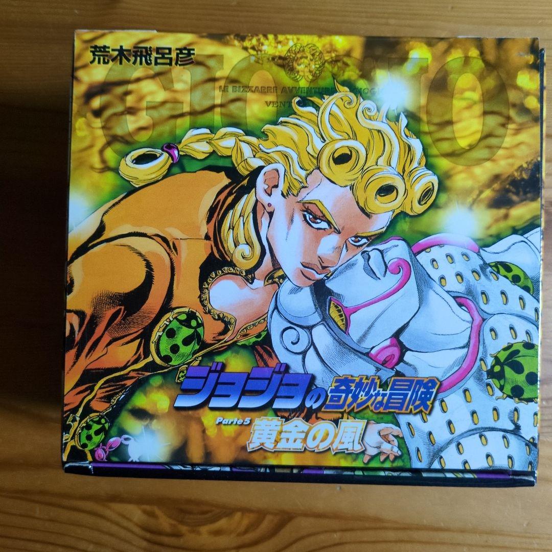 ジョジョの奇妙な冒険 第1〜6部セット(全50巻)ボックス入り