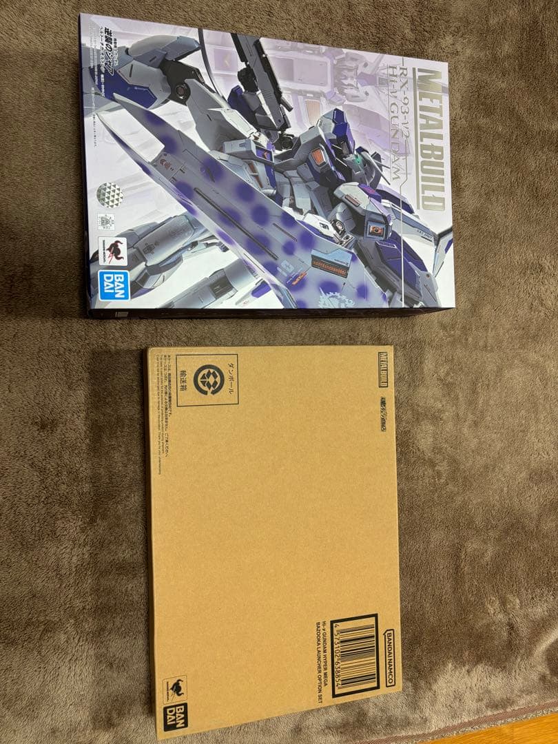 L BUILD Hi-νガンダム　ハイパーメガバズーカランチャー　セット