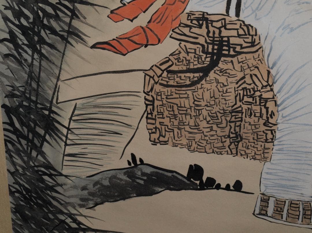 民間仕入れ品任伯年作 仙人図 肉筆絵骨董品 掛け軸 AK2174A9-2 - メルカリ