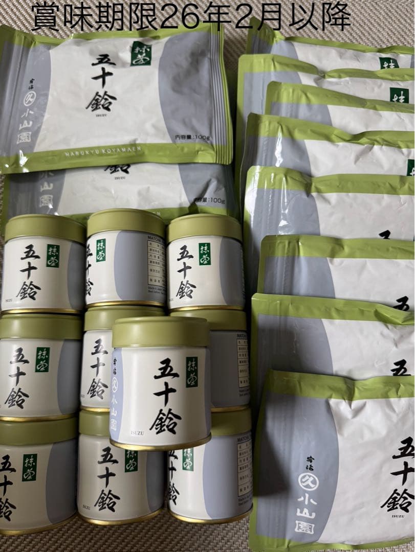 丸久小山園 抹茶 五十鈴 100g 10袋 丸久小山園抹茶 五十鈴100g袋10