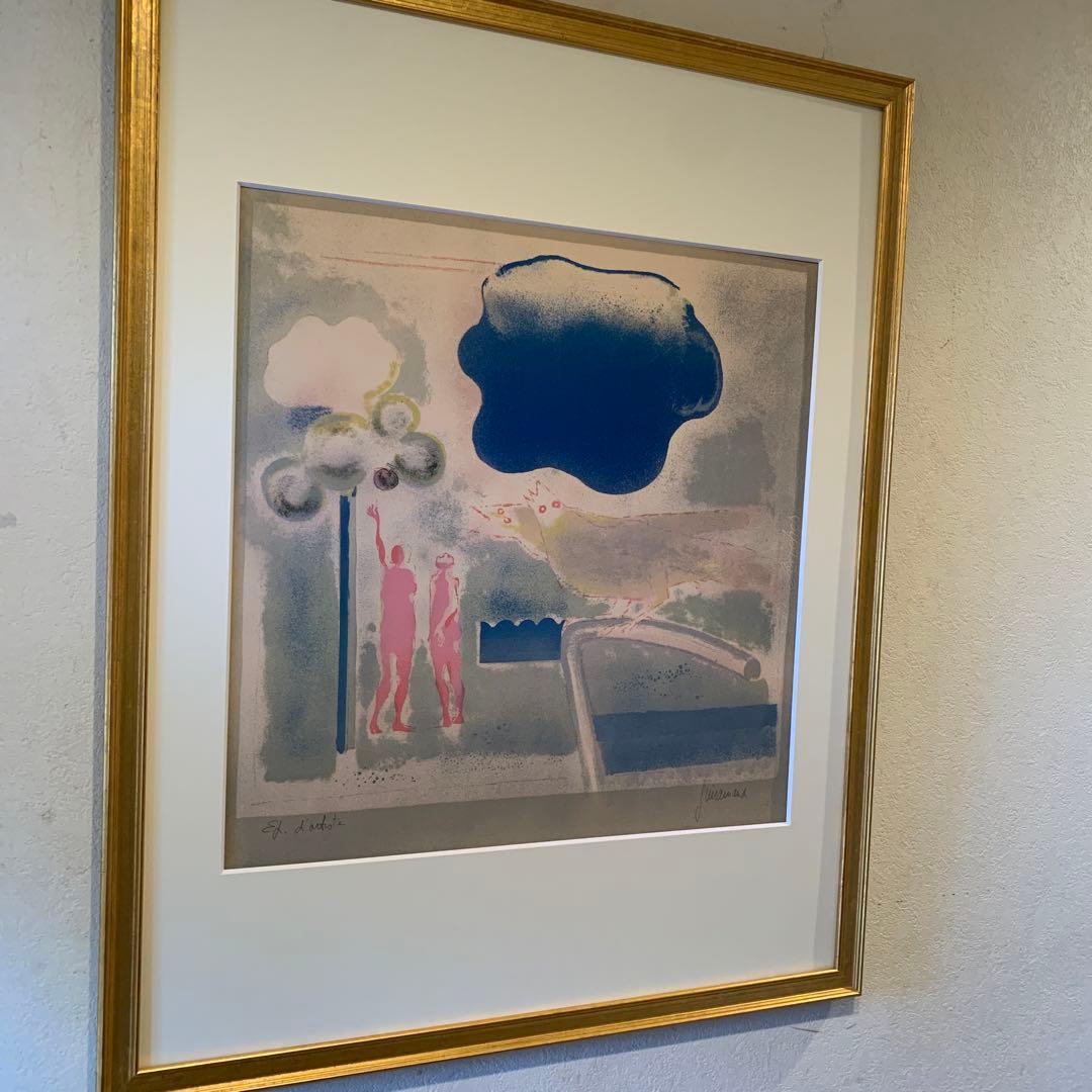 希少　ポールギヤマン　直サイン有り　版画　石板　大判　89センチ× 70センチ