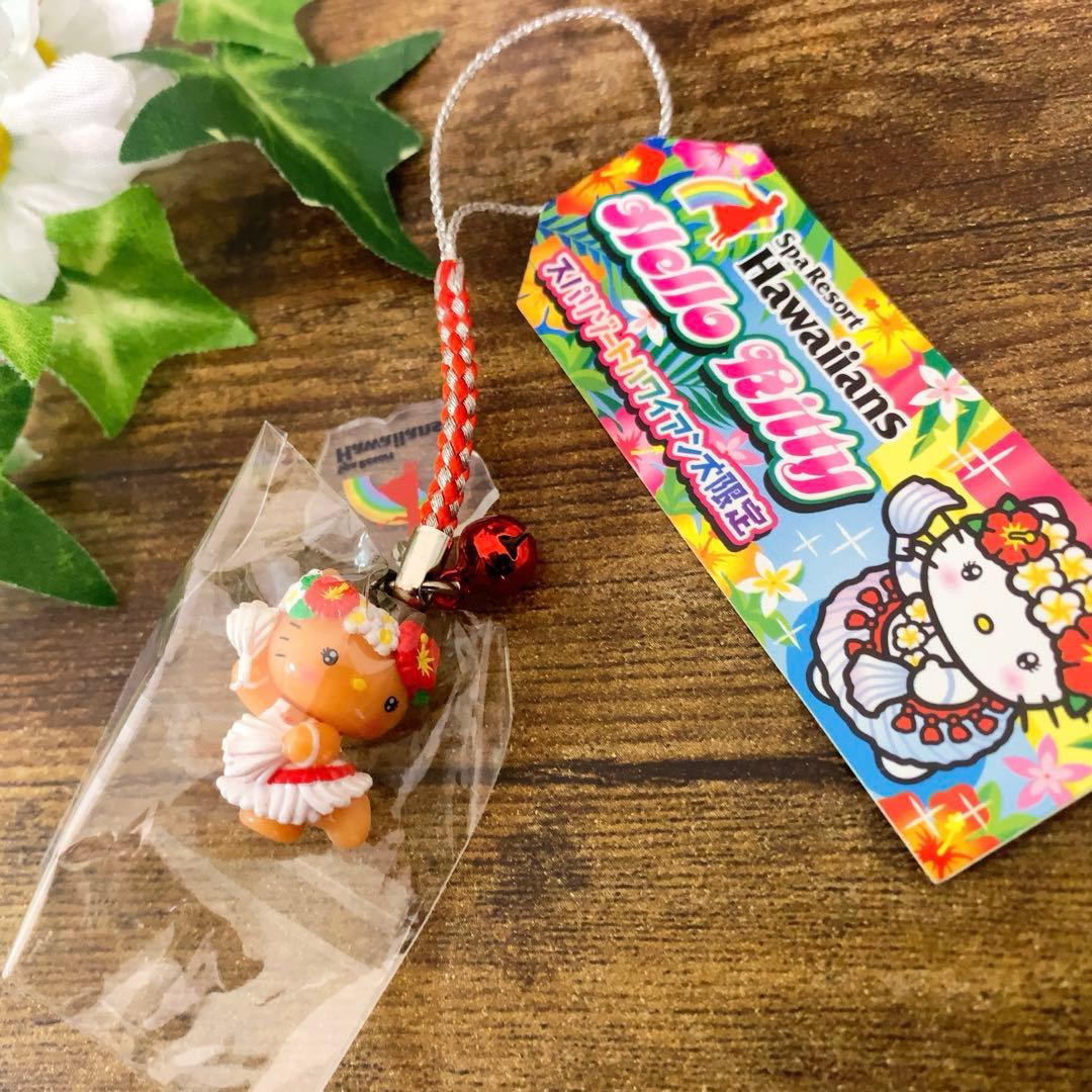 【希少/レア】ご当地　日焼けキティ　フラダンス　スパリゾートハワイアンズ限定