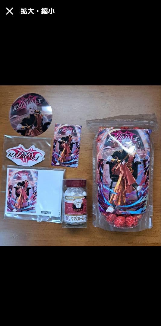 KZHCUP スイパラ ポップコーン ラベル缶 コースター カード ラムネ